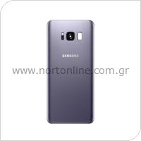 Καπάκι Μπαταρίας Samsung G950F Galaxy S8 Orchid Γκρι (Original)