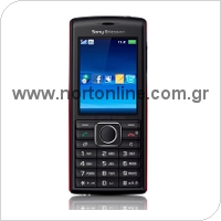 Mobile Phone Sony Ericsson J108i Cedar