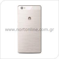 Battery Cover Huawei P8 Lite White (OEM)