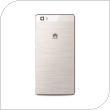 Battery Cover Huawei P8 Lite White (OEM)