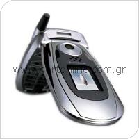 Mobile Phone Panasonic X700