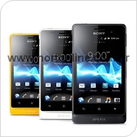 Mobile Phone Sony Xperia go