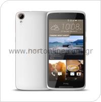 Κινητό Τηλέφωνο HTC Desire 828 (Dual SIM)