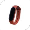 Strap Xiaomi Mi Band 4/ Mi Band 5/ Mi Band 6 Grips Brown (Bulk)