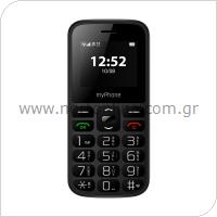 Κινητό Τηλέφωνο myPhone Halo A (Dual SIM) Μαύρο
