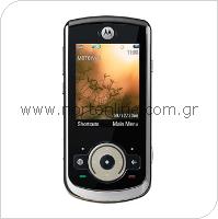 Mobile Phone Motorola VE66