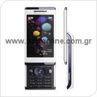 Κινητό Τηλέφωνο Sony Ericsson U10 Aino