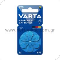 Μπαταρία Ακουστικών Βαρηκοΐας Varta 675 (6 τεμ.)