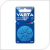 Μπαταρία Ακουστικών Βαρηκοΐας Varta 675 (6 τεμ.)