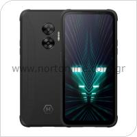 Mobile Phone Hammer Force 5G (Dual SIM)