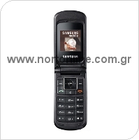 Κινητό Τηλέφωνο Samsung B300