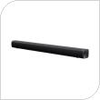 Ηχείο Soundbar Multimedia Xiaomi 2.0 S22E QBH4286EU Desktop Bluetooth/3.5mm Μαύρο