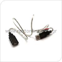 Καλώδιο Προέκτασης Male USB/ Female USB 1m Ασημί (Ασυσκεύαστο)