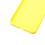 Soft TPU inos Xiaomi Poco C40 S-Cover Yellow