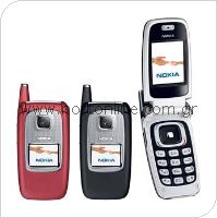 Mobile Phone Nokia 6103