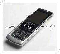 Mobile Phone Samsung E840