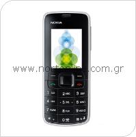 Mobile Phone Nokia 3110 Evolve