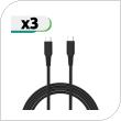 USB 2.0 Cable inos USB C to USB C 2m Black (3 pcs)