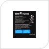 Battery myPhone Rumba 2 Version 2 (Original)