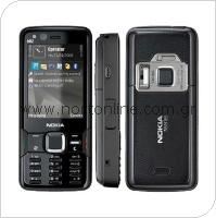 Mobile Phone Nokia N82