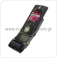 Κινητό Τηλέφωνο Motorola RIZR Z8