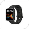Smartwatch Xiaomi Redmi Watch 2 Lite 1.55'' M2109W1 Μαύρο