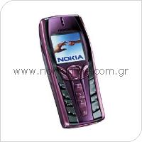 Mobile Phone Nokia 7250