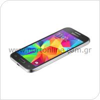 Κινητό Τηλέφωνο Samsung G361F Galaxy Core Prime LTE