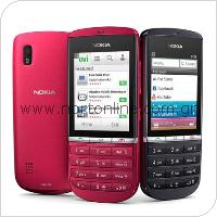 Κινητό Τηλέφωνο Nokia Asha 300