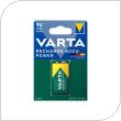 Rechargeable Battery Varta 9V 200mAh NiMH 1.2V Ready2Use (1 pc.)