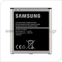 Battery Samsung EB-BG530BBE J500FN Galaxy J5/ G530F Galaxy Grand Prime/ J320F Galaxy J3 (2016) (Original)