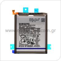 Μπαταρία Samsung EB-BA515ABY G996B A515F Galaxy A51 (Original)
