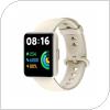 Smartwatch Xiaomi Redmi Watch 2 Lite 1.55'' M2109W1 Μπεζ