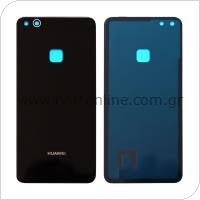 Battery Cover Huawei P10 Lite Black (OEM)