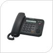 Land Line Phone Panasonic KX-TS580EX2B Black