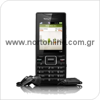 Mobile Phone Sony Ericsson J10 Elm