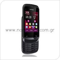 Mobile Phone Nokia C2-06 Touch and Type