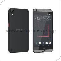 Mobile Phone HTC Desire 530