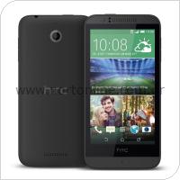 Mobile Phone HTC Desire 510