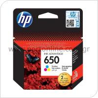 Μελάνι HP Inkjet No.650 CZ102AE Έγχρωμο