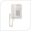 Σταθερό Τηλέφωνο Panasonic KX-TS550 Λευκό