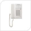 Land Line Panasonic KX-TS550 White