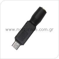 Αντάπτορας Φορτιστή Nokia 3.5mm (Female) σε Micro USB (Male) (Ασυσκεύαστο)