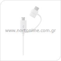 USB 2.0 Cable Samsung EP-DG930DWEG Combo USB A to Micro USB & USB C 1.5m White