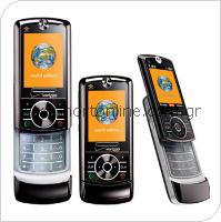 Κινητό Τηλέφωνο Motorola Z6c