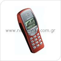 Mobile Phone Nokia 3210