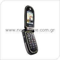 Mobile Phone Motorola Tundra VA76r