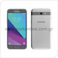 Mobile Phone Samsung Galaxy J3 Emerge