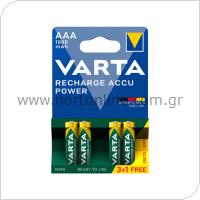 Rechargable Battery Varta AA 2100mAh NiMH 1.2V Ready2Use (3+1 pcs.)