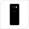 Καπάκι Μπαταρίας Samsung G955F Galaxy S8 Plus Μαύρο (Original)